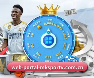 web-portal-mksportv.com.cn APP