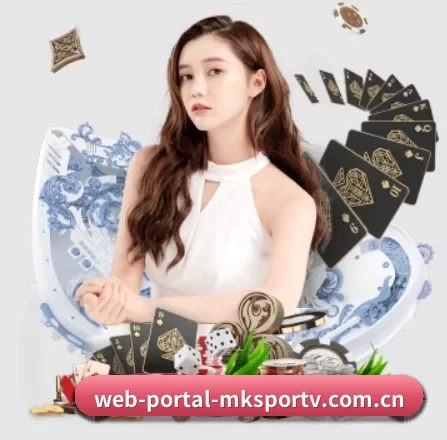 web-portal-mksportv.com.cn APP 界面